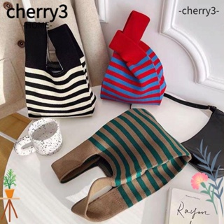 Cherry3 กระเป๋าถือ ผ้าถักนิตติ้ง ลายทาง ความจุสูง แฟชั่นสําหรับผู้หญิง