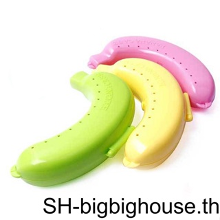 【Biho】กล่องเก็บกล้วย 1 2 3 5 ป้องกันการบีบอัด สําหรับเดินทางกลางแจ้ง