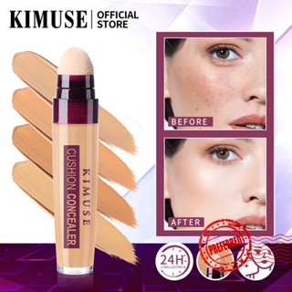 Kimuse คุชชั่นคอนซีลเลอร์ ปกปิดสิว รอยคล้ําใต้ตา สีดํา ไฮไลท์ คอนซีลเลอร์เนื้อลิขวิด P3C9