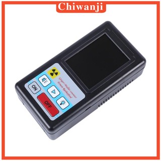 [Chiwanji] เครื่องทดสอบปริมาณอาหารส่วนตัว แบบเรียลไทม์ พร้อมสัญญาณเตือนภัย