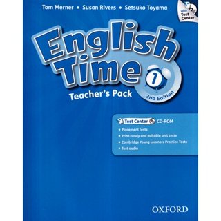 Bundanjai (หนังสือเรียนภาษาอังกฤษ Oxford) English Time 2nd ED 1 : Teachers Pack +CD-ROM (P)