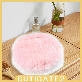 [Cuticate2] พรมปูพื้นหลัง ผ้ากํามะหยี่ขนนิ่ม ขนาดเล็ก หรูหรา สําหรับถ่ายภาพ เครื่องประดับ เครื่องสําอาง