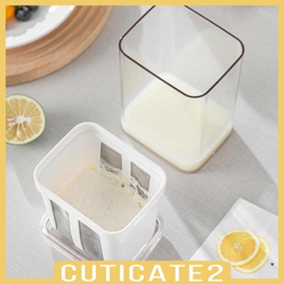 [Cuticate2] อุปกรณ์กรองนมถั่วเหลือง โยเกิร์ต นมถั่วเหลือง โฮมเมด