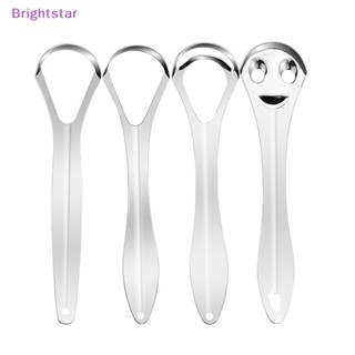 Brightstar ใหม่ ที่ขูดลิ้น ลิ้นเดี่ยว สองชั้น สเตนเลส แบบพกพา ใช้ซ้ําได้ 1 ชิ้น