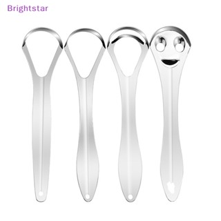 Brightstar ใหม่ ที่ขูดลิ้น ลิ้นเดี่ยว สองชั้น สเตนเลส แบบพกพา ใช้ซ้ําได้ 1 ชิ้น