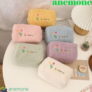 Anemone กระเป๋าเครื่องสําอาง กระเป๋าดินสอ ขนาดใหญ่ จุของได้เยอะ ลายดอกทิวลิป สําหรับเดินทางกลางแจ้ง