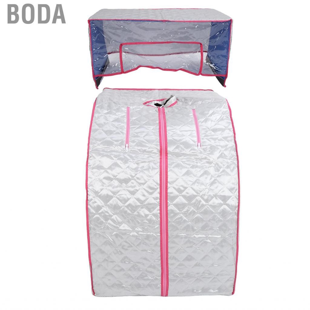 boda-portable-personal-steam-sauna-for-home-spa-folding-machine