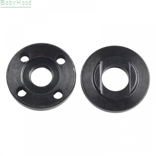 【Big Discounts】Flange Nut Replacement For 150 Angle Grinder Workshop Equipment Replaces#BBHOOD