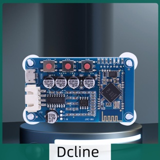 [Dcline.th] บอร์ดรับสัญญาณเสียงดิจิทัล บลูทูธ 4.0 USB ขนาดเล็ก สําหรับลําโพง เครื่องเสียง