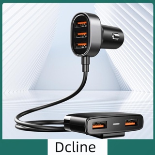 [Dcline.th] 5 in 1 อะแดปเตอร์ชาร์จในรถยนต์ 5 พอร์ต USB 5V 6.2A สําหรับแท็บเล็ต iPad