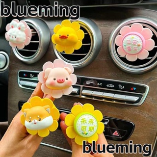 Blueming2 กังหันลมซิลิโคน ABS อุปกรณ์เสริม สําหรับตกแต่งช่องแอร์รถยนต์
