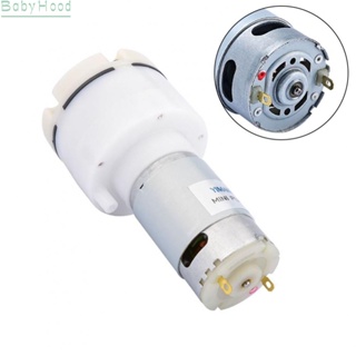 【Big Discounts】Micro Vacuum Pump 50Kpa Air Pump Electric For Massage Chairs Low Noise#BBHOOD