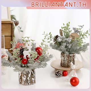 ตกแต่งคริสต์มาส 30 ซม.Flocking Pinecone จำลอง MINI Christmas Tree Home Window เดสก์ท็อปเครื่องประดับ bri