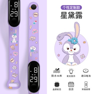 Xing Dailu co-signed fashion star Dailu watch lovers junior and high school luminous LED lights waterproof childrens watch girl