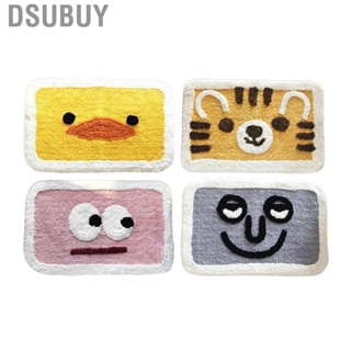 Dsubuy Non Slip Door Mat  40x60cm Toilet Floor Fine Workmanship Dirty Resistant for Household Indoor Use