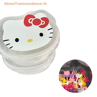 Above Kawaii Hello Kitty กล่องอาหารกลางวัน ลายการ์ตูนน่ารัก พร้อมฝาปิด สําหรับห้องครัว