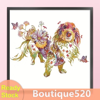 [boutique520.th] ชุดปักครอสสติตช์ ผ้าฝ้าย พิมพ์ลายสุนัข ดอกไม้ 11CT ขนาด 40x40 ซม.