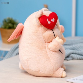 [BestBuyshop] ใหม่ พร้อมส่ง ตุ๊กตานุ่ม รูปการ์ตูนหมู Kawaii Angel Lulu ขนาด 20 ซม. ของเล่นสําหรับเด็ก