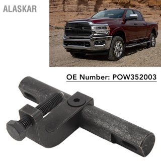 ALASKAR สปริงคอมเพรสเซอร์วาล์ว POW352003 เหล็กคาร์บอน Bolt Down TOOL สำหรับ 2500 3500 5.7 6.1 6.2 6.4L HEMI