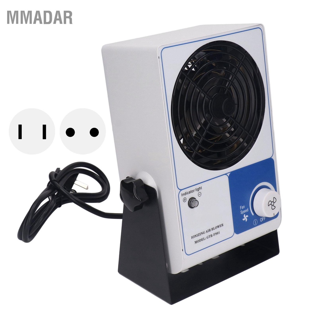 mmadar-เดสก์ท็อป-ionizing-air-blower-การกำจัดฝุ่นป้องกันไฟฟ้าสถิตย์อุตสาหกรรมพัดลม-esd-ionizer-แบบปรับได้สำหรับสายการผลิต