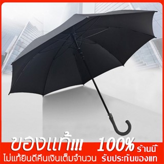 ☂Umbrella☂ ร่มกันฝน ด้ามยาว เนื้อร่มโปร่งแสง ร่มยาวเรนโบว์สีพา ร่มแฟชั่น ร่มตรง วัสดุหนาคุณภาพสูง ร่มถูกคุณภาพดี