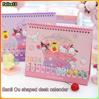 Sanrio 2024 ปฏิทินตั้งโต๊ะ ปฏิทินรายเดือน Self-discipline Check-in Plan เครื่องประดับหนังสือ -FE