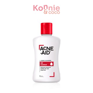 ACNE-AID Liquid Cleanser 50ml.