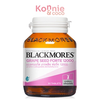 Blackmores Grape Seed Forte 12000 [30 Tablets]. ( สินค้าหมดอายุ : 2024.05.29 )