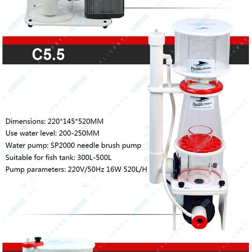 Bubble magus c5 5 hot sale