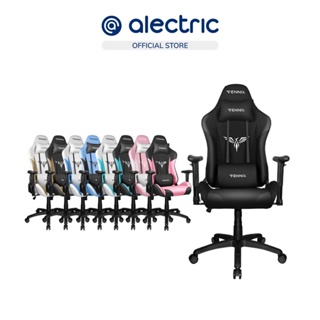 [เหลือ 3231 ทักแชท] Fennix Gaming Chair เก้าอี้เกมมิ่ง เบาะหนัง นุ่มสบาย รุ่น HC-2691 - รับประกัน 5 ปี