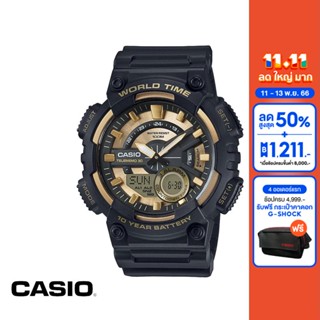 CASIO นาฬิกาข้อมือ CASIO รุ่น AEQ-110BW-9AVDF วัสดุเรซิ่น สีทอง