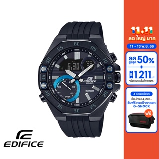 CASIO นาฬิกาข้อมือผู้ชาย EDIFICE รุ่น ECB-10PB-1ADF วัสดุเรซิ่น สีดำ