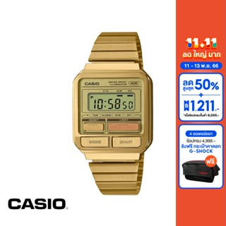 CASIO นาฬิกาข้อมือ CASIO รุ่น A120WEG-9ADF วัสดุสเตนเลสสตีล สีทอง