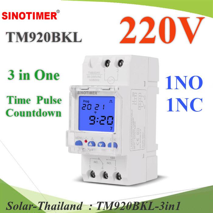 เครื่องตั้งเวลา TM920 3 in one ทามเมอร์ Time Pulse Countdown 1NO 1NC ON ...