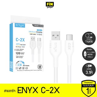 สายชาร์จ ENYX C-2X ชาร์จเร็ว 3.1A Boost Charging ชาร์จเร็ว 18W