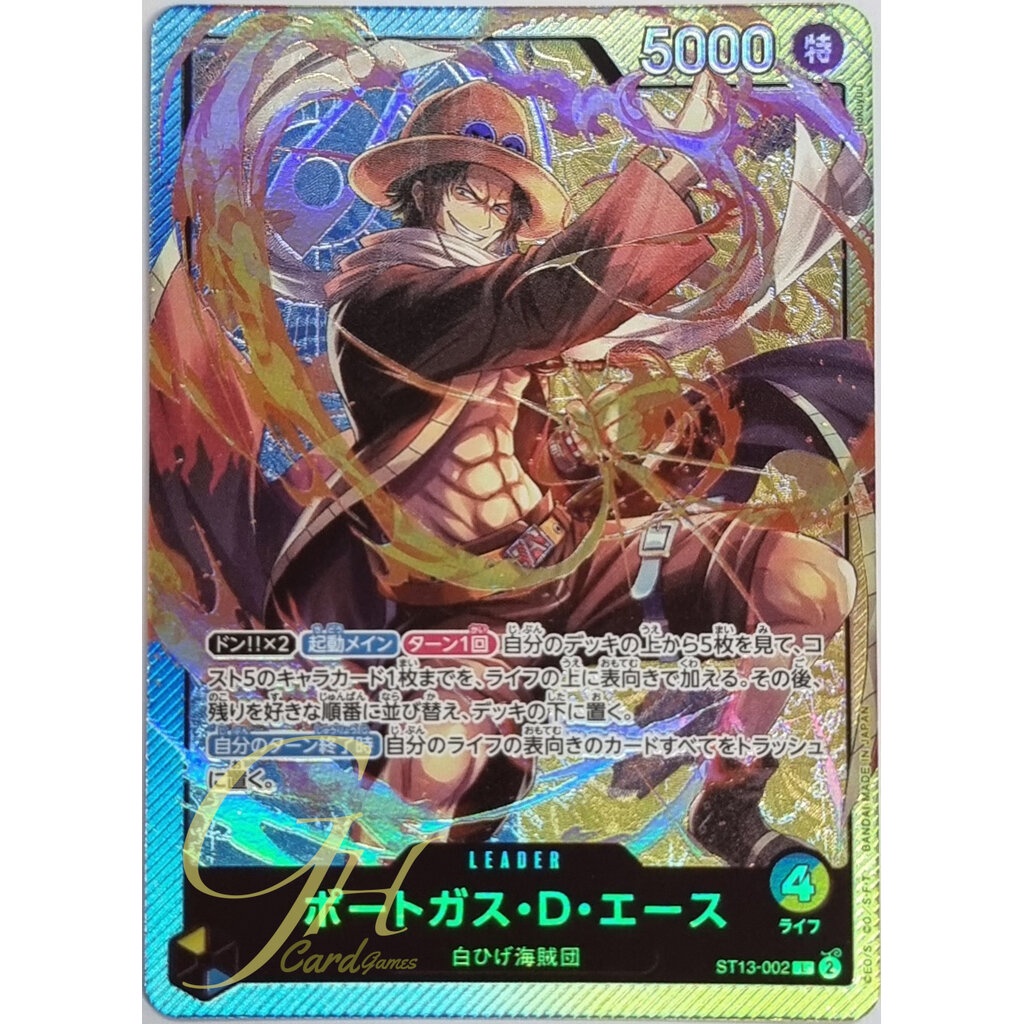 One Piece Card Game [ST13002] Portgas D. Ace (Leader) Shopee Thailand