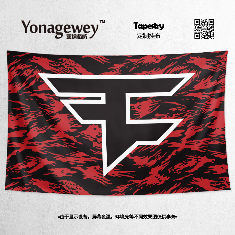 Csgo Jedi Survival FAZE Clan Team FAZE อุปกรณ์ต่อพ่วงธงตกแต่งโปสเตอร์ ...