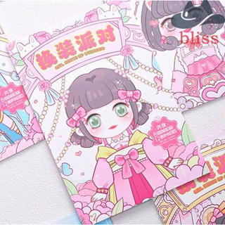 Bliss สติกเกอร์ ลายการ์ตูนเจ้าหญิง สําหรับตกแต่งสมุด DIY