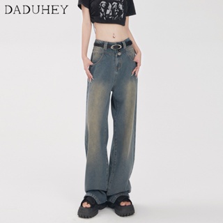DaDuHey🎈 Womens New Retro American Style High Street Casaul Wide Leg Jeans High Waist Drooping Loose Straight Mopping Pants