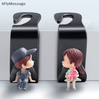 Afl ตะขอแขวนด้านหลังเบาะรถยนต์ ลายการ์ตูนน่ารัก สร้างสรรค์ 2 ชิ้น