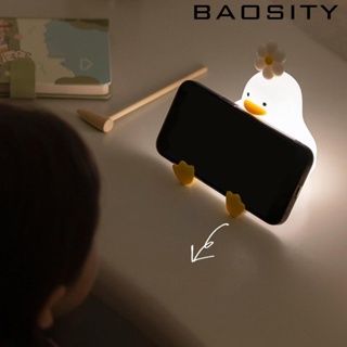[Baosity] โคมไฟซิลิโคน รูปเป็ด แบบชาร์จไฟได้ สําหรับตกแต่งห้องนอนเด็ก
