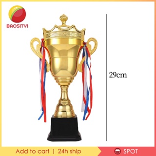 [Baosity1] ถ้วยรางวัล สําหรับตกแต่งห้องเรียน