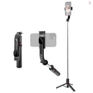 Andoer-2 Selfie Stick with Dual Detachable Beauty Fill Lights and Remote Control for Android/iOS