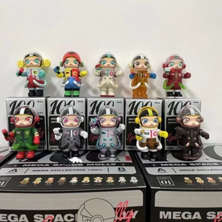 Beixiju-popmart MOLLY Jasmine MEGA Collection Series SPACE กล่องปริศนาครบรอบ 100% รุ่นแม่