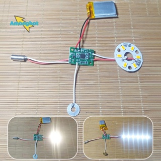 Amonghot&gt; ใหม่ บอร์ดวงจรไฟ LED 5V แบบพกพา อุปกรณ์เสริม