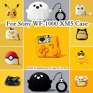 【คุณภาพสูง】เคสหูฟัง แบบนิ่ม ลายการ์ตูน สําหรับ Sony WF-1000 XM5 WF-1000 XM5