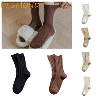 Desmond ถุงเท้า ผ้าขนสัตว์แคชเมียร์ ลายทาง ให้ความอบอุ่น สีพื้น สไตล์ญี่ปุ่น