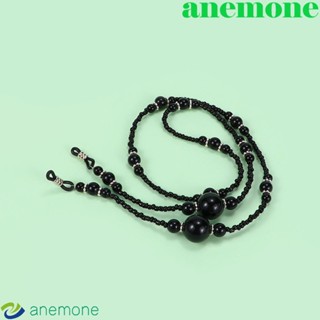 Anemone สายโซ่คล้องแว่นตากันแดด ประดับไข่มุกเทียม แฮนด์เมด