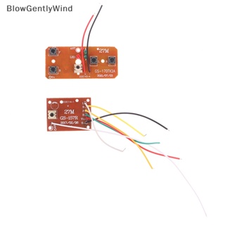 Blowgentlywind 4CH บอร์ดรับส่งสัญญาณ PCB รีโมตคอนโทรล อุปกรณ์เสริม สําหรับรถยนต์ BGW