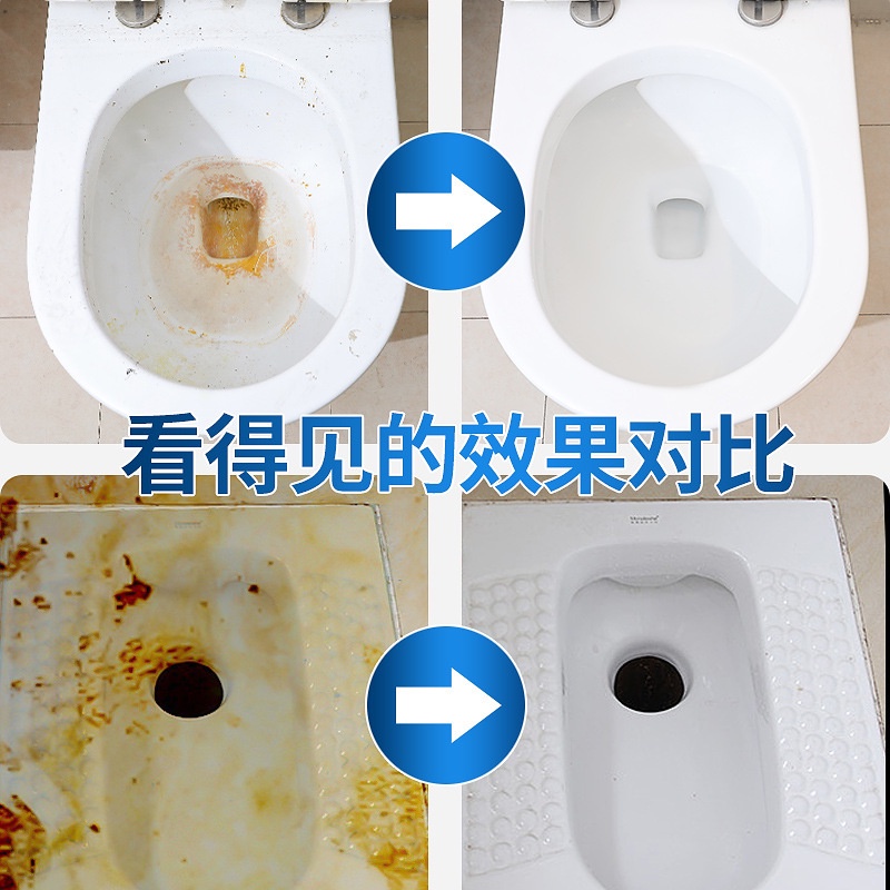 tiktok-explosion-floral-toilet-cleaner-toilet-cleaner-toilet-cleaner-toilet-cleaner-deodorizing-decontamination-descaling-and-removing-urine-dirt-8-31zs